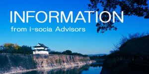 INFORMATION from i-socia Advisors